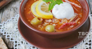 Классическая солянка
