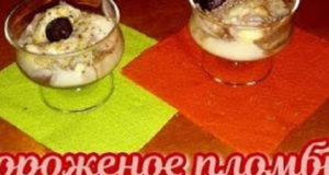 Рецепт домашнего мороженного Мороженое пломбир