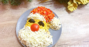 Салат с шампиньонами и чорносливом