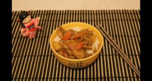 Курица с карри
