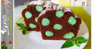 Шоколадный кекс с мятой и творогом