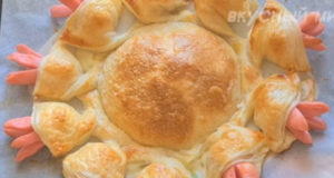 Сырный пирог из слоёного теста