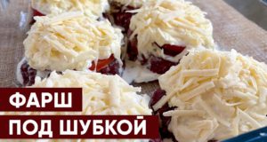 Стожки из фарша с помидорами