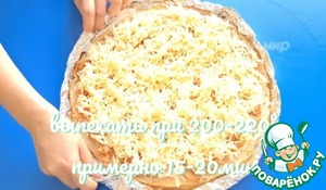 Ленивая пицца на лепешке