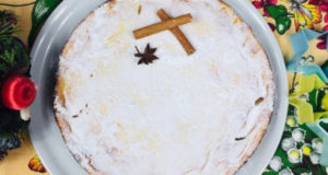 Пирог с яблоками и творожным кремом