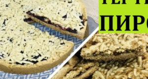 Тертый пирог с вишней и печенье с вареньем