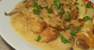 Свинина в сидре Вкуснейшая