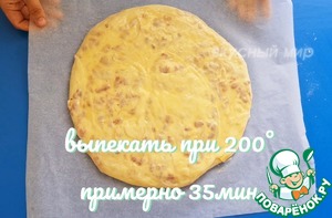 Слоёный хлеб с мясом
