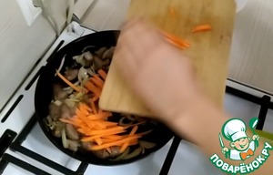 Куриные сердечки с овощами