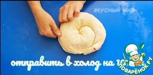 Слоёный хлеб с мясом