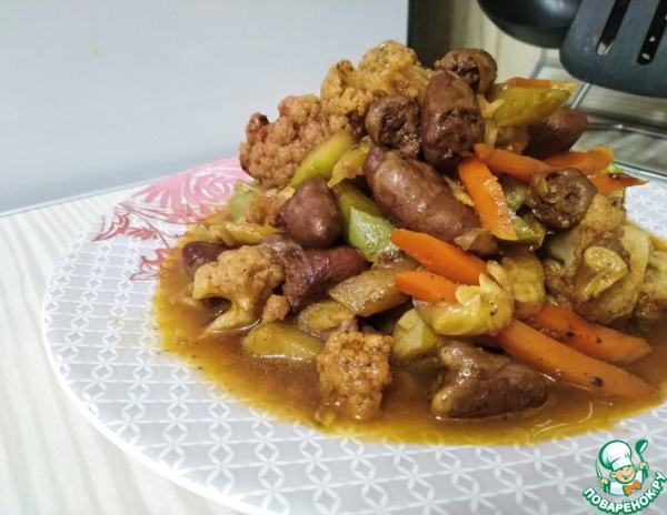 Куриные сердечки с овощами