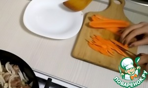 Куриные сердечки с овощами