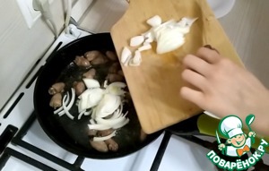 Куриные сердечки с овощами