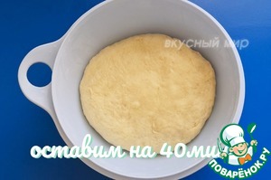 Слоёный хлеб с мясом