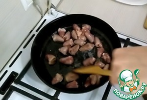 Куриные сердечки с овощами
