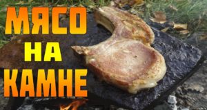 Мясо на камне как приготовить стейк