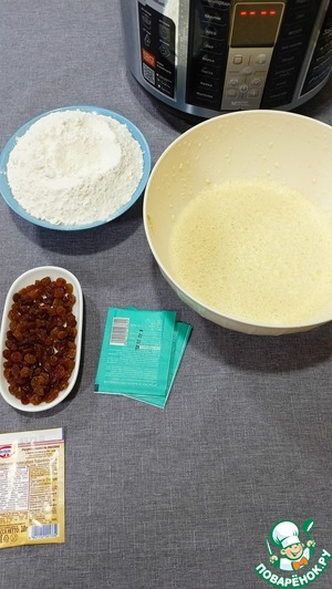 Кекс на кефире с изюмом в мультиварке