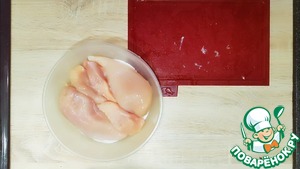 Бастурма из филе куриной грудки